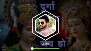 Bol jaykara Maat SheraWali Ka - Dj Bahubali Gangoh  83.92.8000.92