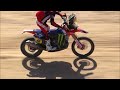 Bikes Top moments presented by Catrion - Stage 1 - #Dakar2025