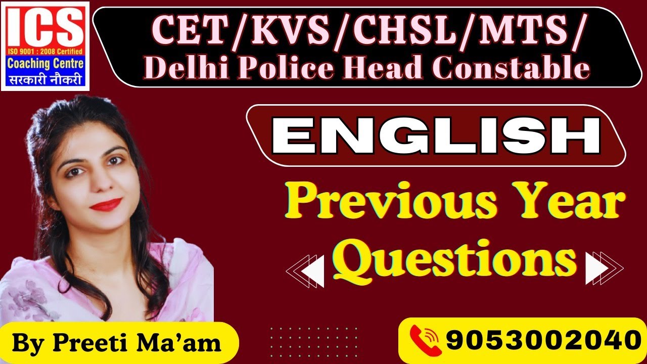 Most Important ENGLISH Previous Year Questions  | By Preeti Ma'am