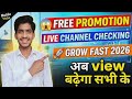 🔥😱 2026 LIVE Channel Review + FREE Promotion 🚀 | अभी जुड़ो और पाओ Instant Growth 📈 | YouTube Live S