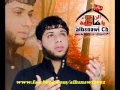 خادم انا خادم انا
