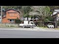 2024-3-22 胡蝶夢心中/ALI PROJECT (宮崎市八十八ケ所霊場  泉正院跡)