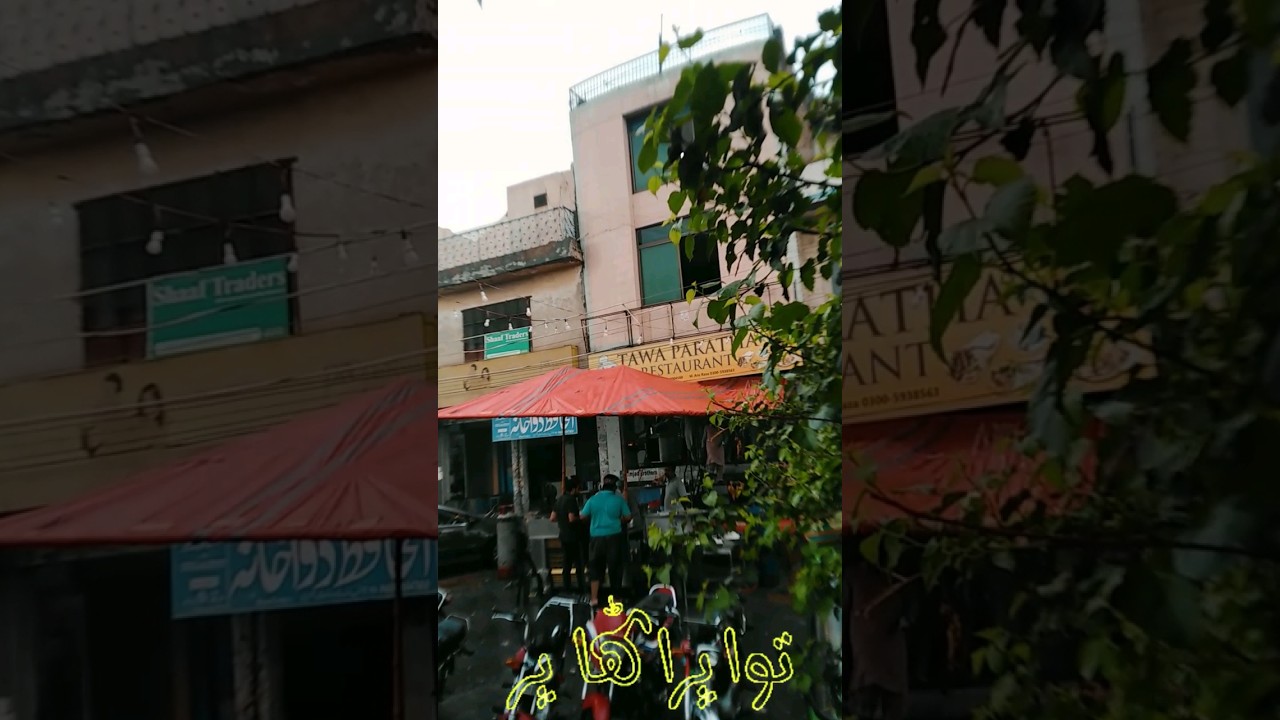 Try the best Nashta in Faisalabad #shorts #faislabad #food #vlog