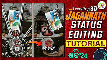 Trending 3D Jagannath Status Editing Tutorial Alight Motion || Odia Lyrical Status xml Preset #edit