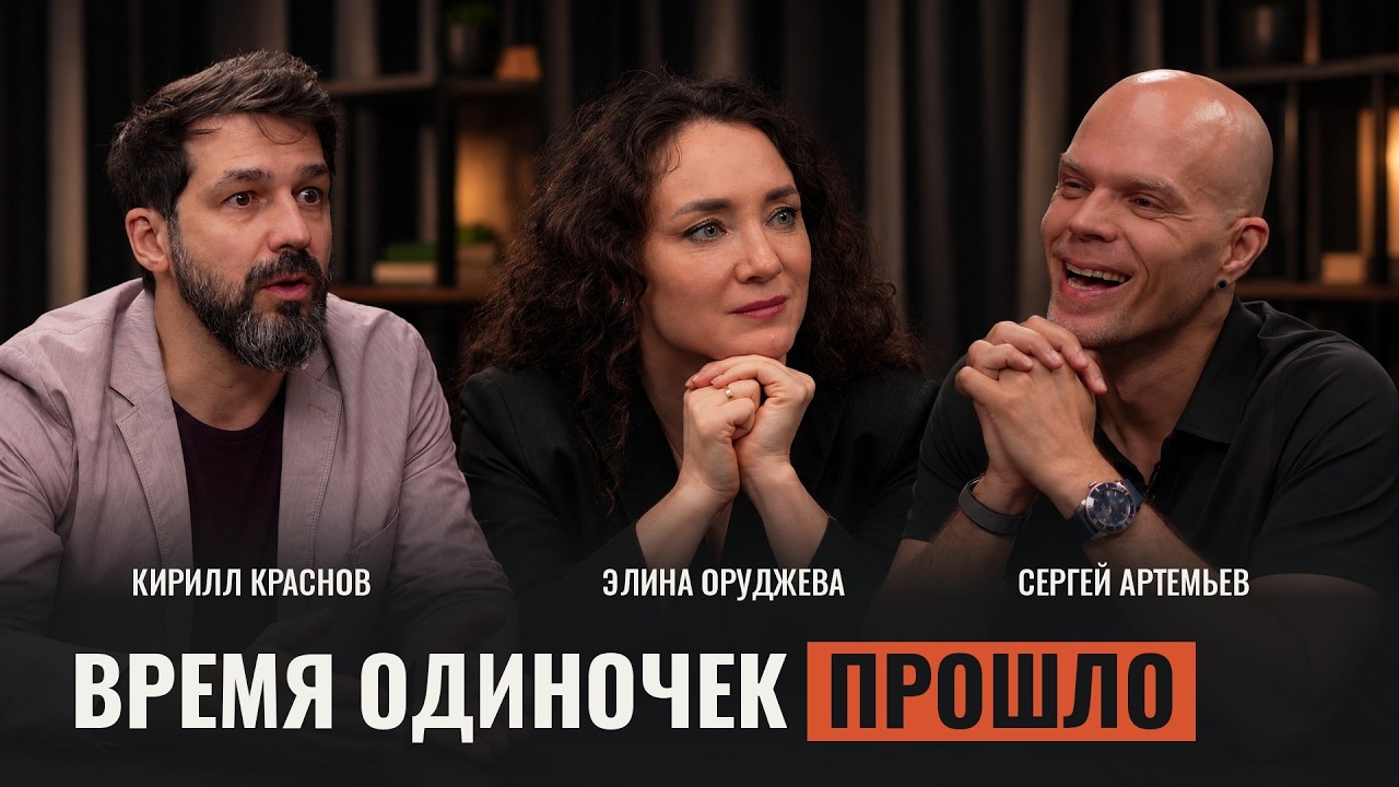 Почему больше нельзя вывозить все самому? Секреты эффективности лидеров и команд.