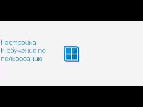 Видео: настройка и гайд Winlator