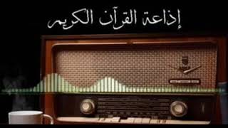 Du3A Li Jalb Al Haja Bisuhula Insha Allah Resimi