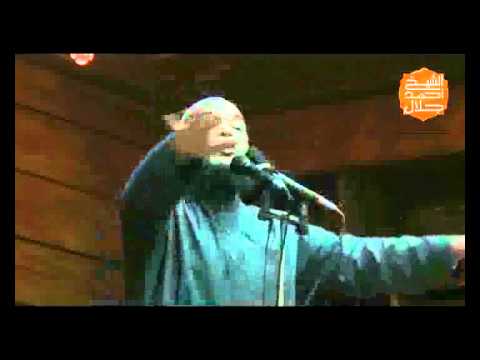 حب النبي ﷺ خطبة الجمعة د أحمد جلال