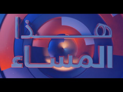 فيديو: ما هي الأسرار المحفوظة في مكتبة الفاتيكان؟