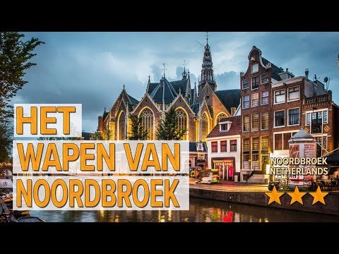 Het Wapen van Noordbroek hotel review | Hotels in Noordbroek | Netherlands Hotels