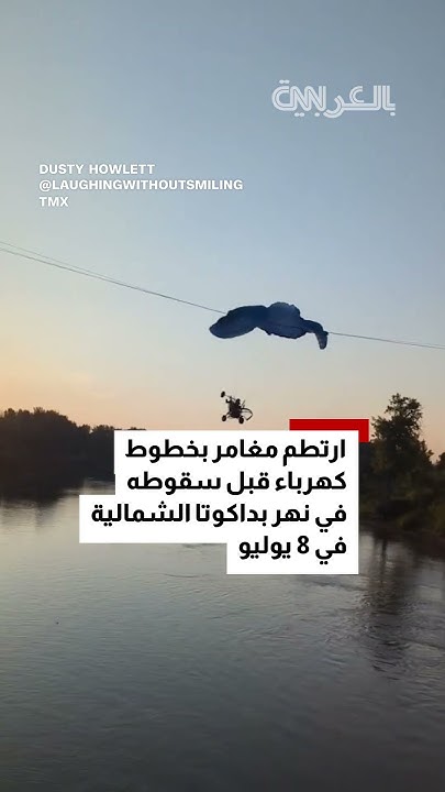   ..          
 - نشر قبل 8 دقيقة