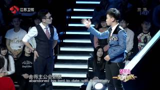 《一站到底》20150330期 - 土木工程专业型男来袭挑战语文老师 Who's Still Standing 【1080p超清完整版】