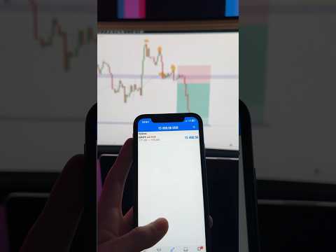 كتاب مدرسي إعداد تداول التأرجح العكسي