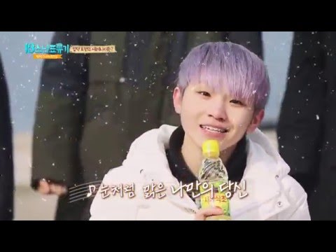 17's One fine day EP.3) Woozi's serenade - YouTube