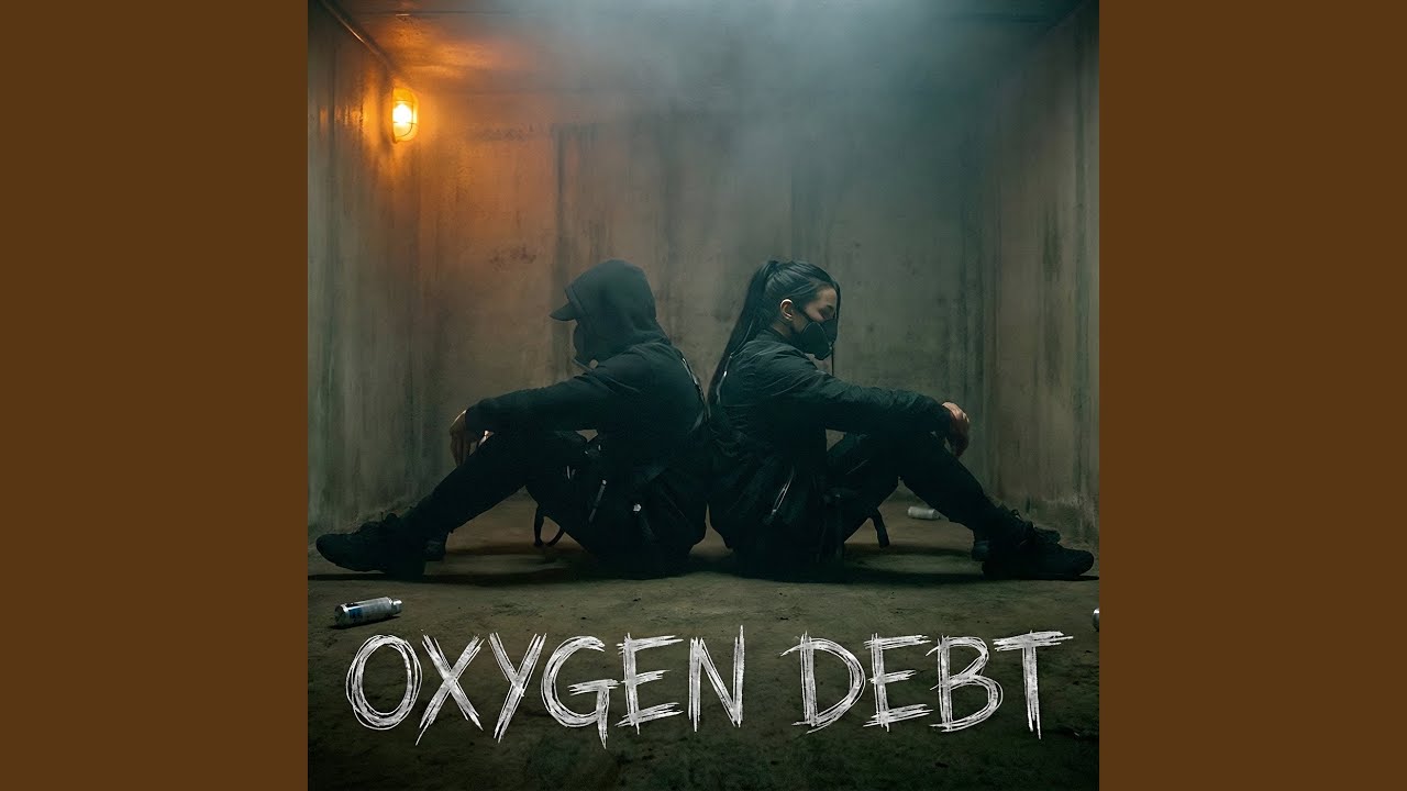 Oxygen Debt