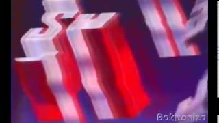 Vinheta São Paulo Já Tv Globo 1994-1996