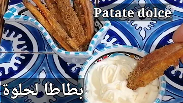 Dove posso comprare le patate americane?