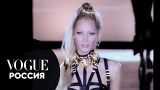 Агрессивная сексуальность на показе Versace в 1992 году Агрессивная сексуальность на показе Versace в 1992 году
