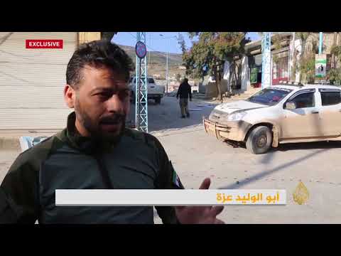 الجيش الحر يواصل طريقه نحو عفرين