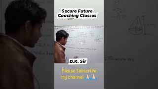 Class 10th Math Watch Full video