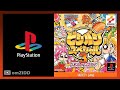 Bishi Bashi Special 3 Step Champ 2000 PS1 Gameplay HD