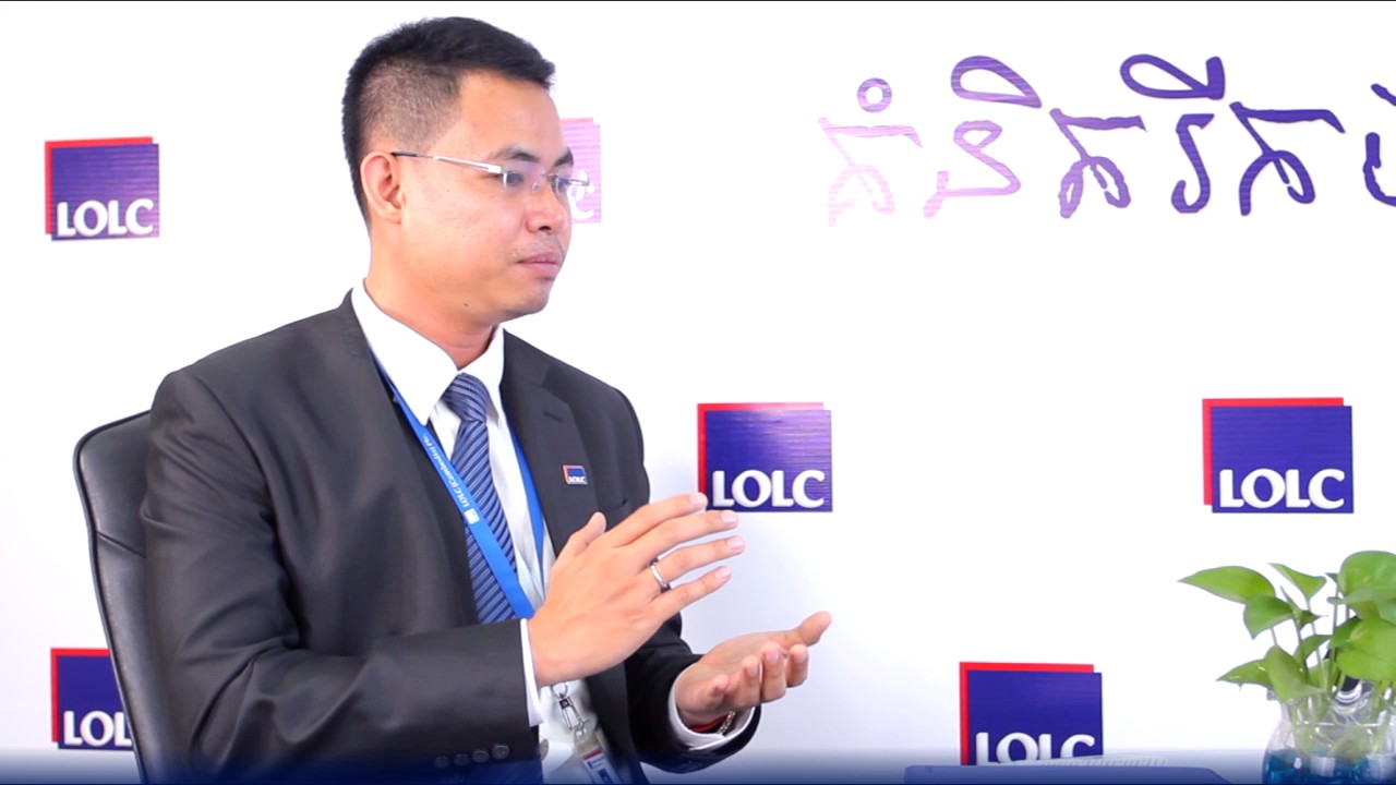 សេដ្ឋកិច្ច Economic