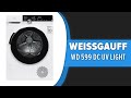 Сушильная машина Weissgauff WD 599 DC UV Light