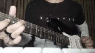 Video thumbnail of "Atlantis - Seafret (Electric Guitar Cover)"