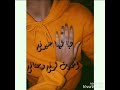افشخ حالات واتس رومانسيه بنت اشوفها معايا افشخ حالات واتس رومانسيه بنت اشوفها معايا