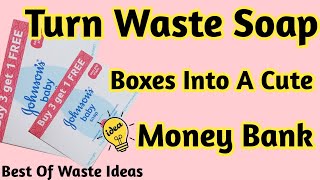 [Day-20] How To Make Money Collector Using Waste Cardboard Boxes #20DayVideoPostingChallenge