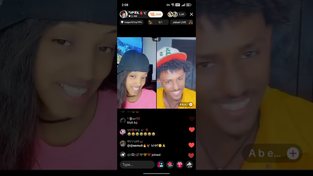 ወርቅ🩸🦅 ሁሉም ነገር የሚያምርበት ሴት ብትኖር ግምጃዬ ❤️❤️🩸