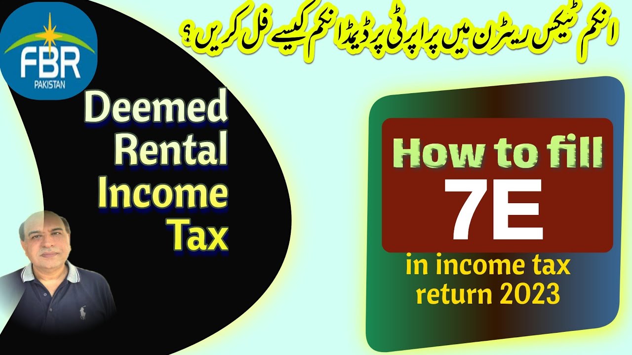 Sample 7e Form How to fill 7E in income tax return 2023 | Deemed Rental Income Tax ...