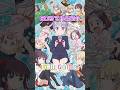 【60秒で作品紹介】「ゲーム会社で働く女の子の日常を描いたお仕事ガールズコメディ作品!」NEW GAME! あらすじ解説