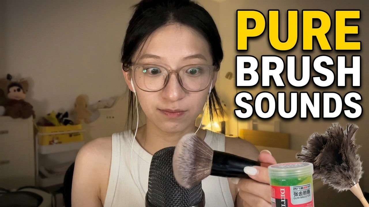 Relaxing Makeup ASMR | No Talking. Pure Brush Sounds - YouTube
