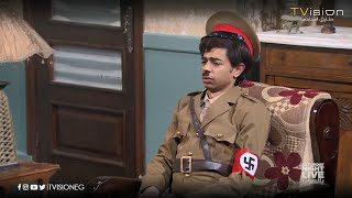 هتلر على الطريقة المصرية#SNLبالعربي