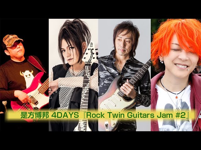 ふたりの音楽 青春ソングボイス】Cevio AI「双葉湊音」発売開始です！｜島村
