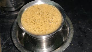 filter Coffee in Telugu-how to make filter Coffee in Telugu - how to prepare filter Coffee in Telugu