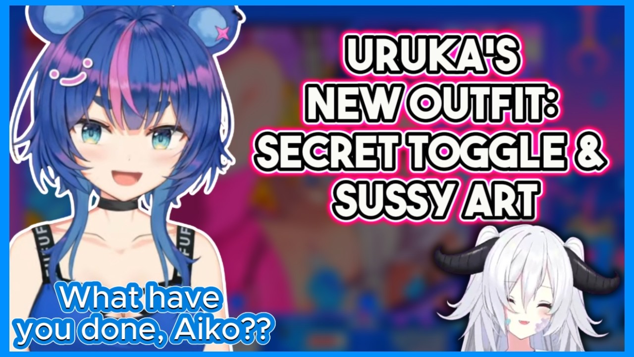 Uruka Reveals Her New Outfit’s Secret Toggle and Sussy Art 😄| Fujikura Uruka Clips #phaseconnect