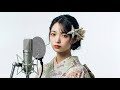 【MV】七夕に彦星の浮気が発覚した時の織姫のラップ【AI生成】