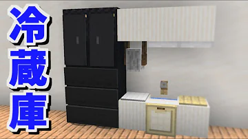 تحميل マインクラフトコンロ Mp4 Mp3