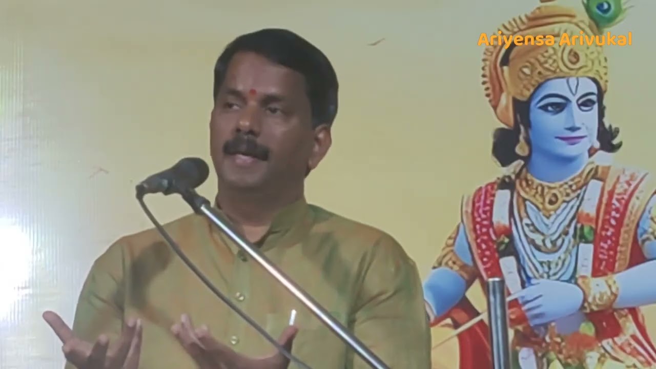 മഹാഭാരതം തത്വ വിചാരം ഭാഗം 4 🙏രാജേഷ് നാദാപുരം, ആധ്യാത്മിക സഭാസപ്തതി 2025 