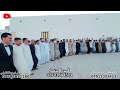 ابو شامه دبكات جنوب الموصل كبير نينوى الفنان نوري النافولي المايسترو احمد سالم زفاف محمد الجوعاني