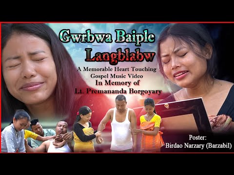 SANSE LWGW MWNJLAI PINGWN  A Heart Touching Gospel Music Video  Jiuni Lama