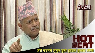 Exclusive - Interview with First President of Nepal, Dr. Rambaran Yadav - Ep.1 - 2074 - 2 - 19