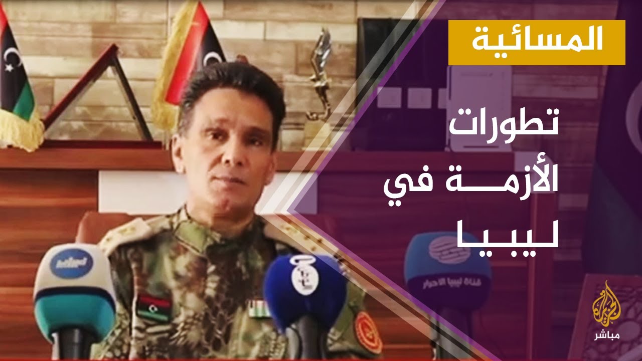 المسائية.. رئيس الجزائر يحذر من تحول ليبيا إلى "صومال جديد"