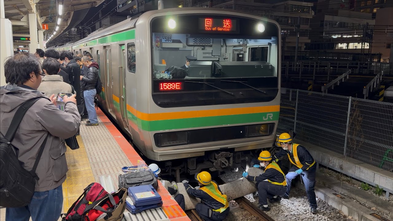 人身事故 東海道 線