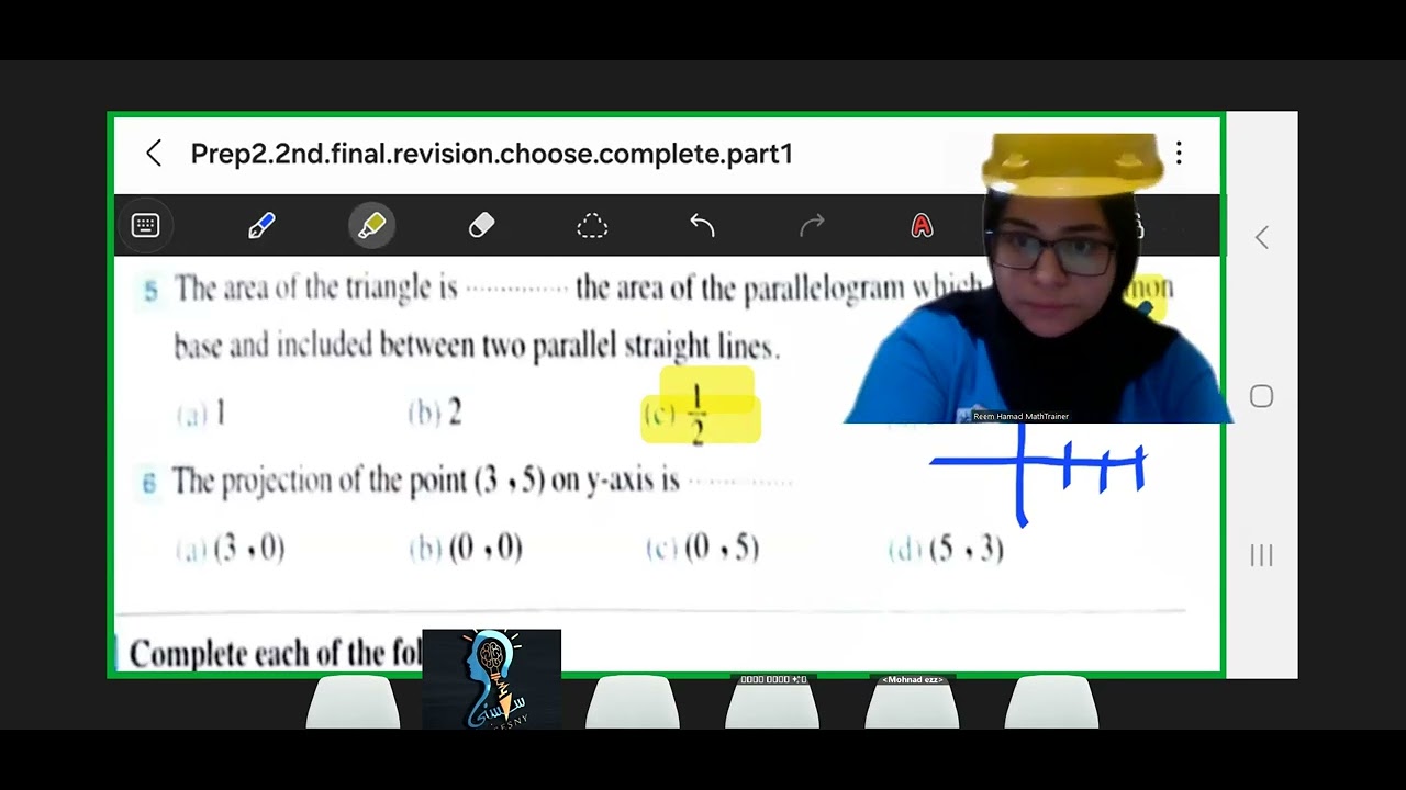 prep2 2nd Geometry final revision choose & complete part1 - YouTube