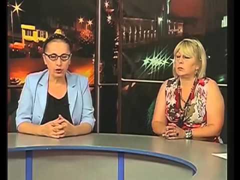 ინტერაქტივი