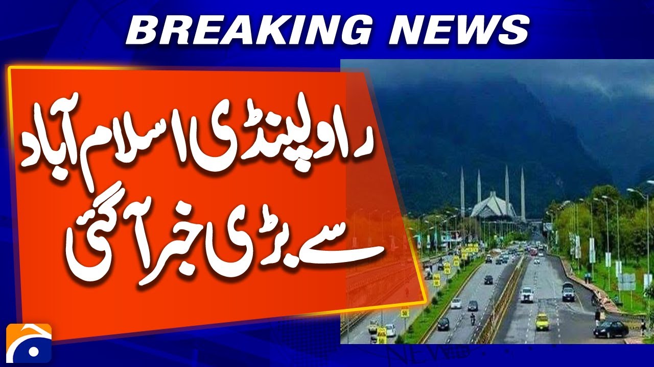 Rawalpindi–Islamabad Metro Bus Service Stopped Amid Security Disruption