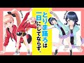 Marprilはレッスンを通して己を高めています